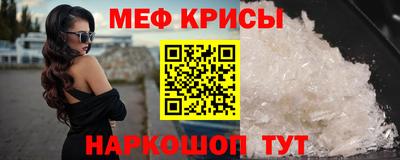 твердый Гусь-Хрустальный