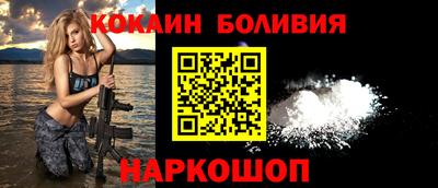 экстази Гусев