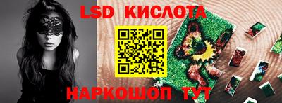 твердый Гусь-Хрустальный
