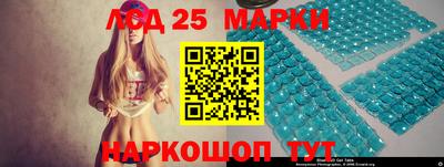 шишки Гусиноозёрск