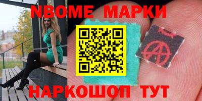 твердый Гусь-Хрустальный