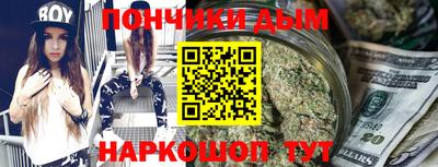 экстази Гусев