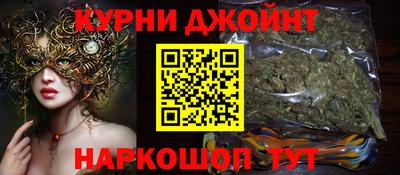 твердый Гусь-Хрустальный
