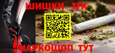 твердый Гусь-Хрустальный