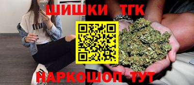 экстази Гусев
