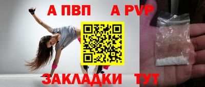 экстази Гусев