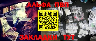 экстази Гусев