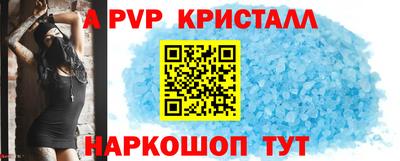 экстази Гусев
