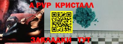 твердый Гусь-Хрустальный