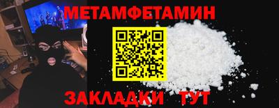 твердый Гусь-Хрустальный