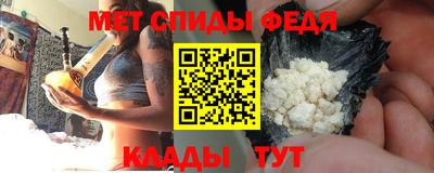 твердый Гусь-Хрустальный