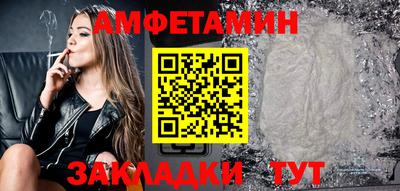 твердый Гусь-Хрустальный