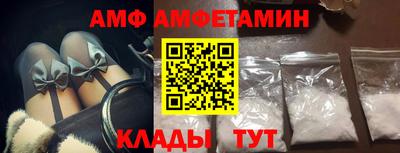 шишки Гусиноозёрск