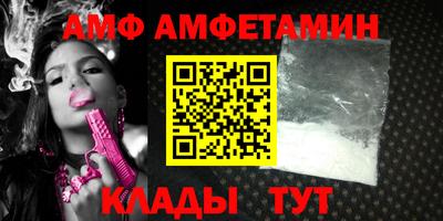 твердый Гусь-Хрустальный