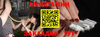 экстази Гусев