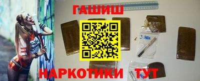 экстази Гусев