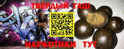 твердый Гусь-Хрустальный