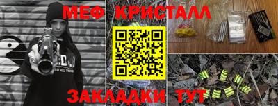 экстази Гусев