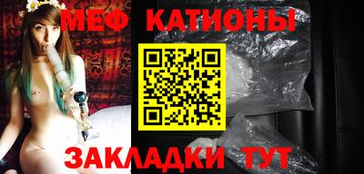 экстази Гусев