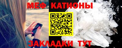 экстази Гусев
