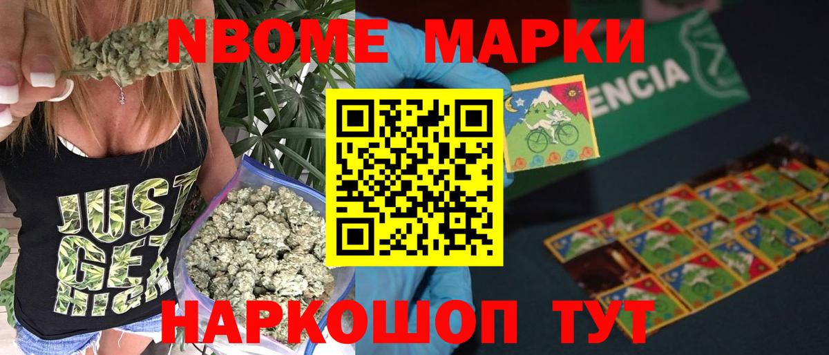 Лсд 25 экстази ecstasy  MEGA сайт  Лсд 25 экстази кислота  Малоярославец  Вход с VPN 